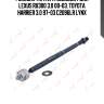 Рулевая тяга l/r подходит для lexus rx300 3.0 00-03, toyota harrier 3.0 97-03 c2096lr lynx