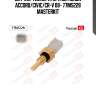 Датчик, температура ож honda accord/civic/cr-v 08- 77ms228 masterkit