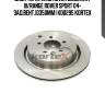 Диск торм. land rover discovery iii/range rover sport 04- зад.вент.(d350mm) kd0295 kortex