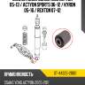 Сайлентблок ssangyong actyon 05-13  sat st-44325-21001
