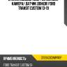 Стекло лобовое обогрев полный agc 3769agschmvw1p