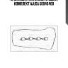 Прокладка клапанной крышки, комплект ajusa 56046400