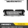 Решетка радиатора land rover range rover sport 09-13 sat st-rv20-093-0