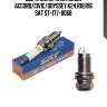Свеча зажигания honda accord/civic/odyssey k24,r18,r16 sat st-177-0068