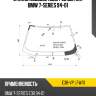 Стекло лобовое обогрев щеток bmw 7-series 94-01 xyg e38-vp lfw/x