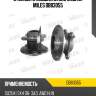 Ступица с подшипником задняя miles db83055