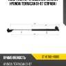 Амортизатор крышки багажника hyundai terracan 01-07 справа sat st-81760-h1000