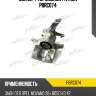 Суппорт тормозной patron pbrc074