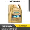 Моторное масло ravenol 111112600501999