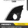 Оправа птф chevrolet cruze 12-15 слева sat st-cv42-219-a2