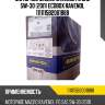 Моторное масло ravenol fo sae 5w-30 (20л) ecobox ravenol 1111115b2001888