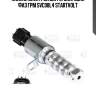 Клапан электронной регулировки фаз ГРМ SVC08L4 STARTVOLT