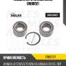 Подшипник ступицы miles dwb0021
