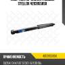 Амортизатор задний газовый stellox 42039558sx