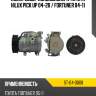 Компрессор кондиционера toyota hilux pick up 04-20  sat st-04-0008