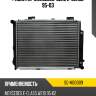 Радиатор mercedes-benz e-class 95-03 sat sg-mb0009