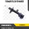 Амортизатор передн. правый газовый stellox 42140689sx