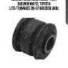 Сайлентблок задн попер тяги daewoo matiz, toyota lite/townace 99-07 bh12038 jikiu