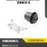 Сайлентблок nissan juke 10-20  sat st-55400-1kd0a-b1