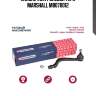 Наконечник рулевой тяги marshall m8070012