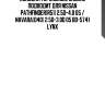 Колодки тормозные задние подходит для nissan pathfinder(r51) 2.5d-4.0 05 / navara(d40) 2.5d-3.0d 05 bd-5741 lynx