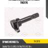 Катушка зажигания tatsumi thg1176