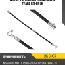 Шланг тормозной перед NISSAN TEANA 03-08 LH SEIKEN 305-53457