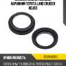 Сальник задней полуоси наружний toyota land cruiser hdj101 toyota 90313-62001