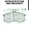 Колодки тормозные передние lada 2108-099, 2110-2112, kalina, granta, priora 05p288 lpr