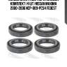 Кольцо уплотн свечного колодца комплект (4 шт) nissan maxima 2000-2006 ncp-009-pcs4 febest