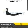 Наконечник рулевой тяги l teknorot f812