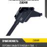 Форсунка омывателя zikmar z58341r