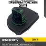 Клапан рециркуляции отработанных газов zikmar z68417r