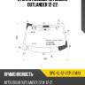 Стекло лобовое mitsubishi outlander 12-22 sat spg-xl-12-vcp lfw/x