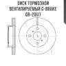 Диск тормозной вентилируемый g-brake  gr-20117