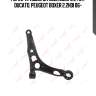 Рычаг правый, citroen jumper, fiat ducato, peugeot boxer 2.2hdi 06-