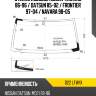 Стекло лобовое nissan terrano 86-96  xyg d22 lfw/x