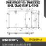 Радиатор кондиционера suzuki grand vitara 97-05  sat st-sz82-394-a0