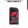 Lavr moto моторное масло gt power 4t 20w50 sn, 1 л
