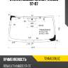 Стекло лобовое renault kangoo 97-07 fuyao 7246agsbl6z