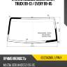 Стекло лобовое suzuki carry truck 99-13  xyg 8023agnbl lfw/x
