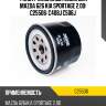 Фильтр масляный azumi для mazda 626 kia sportage 2.0d  c25506  c408j c506j