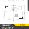 Стекло лобовое toyota wish 09-17 kmk toyt0424