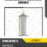 Бензонасос электрический zaufer 602n10011z
