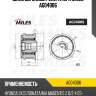 Шкив обгонный генератора miles ag04006