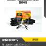 Колодки тормозные, передние gdb1465 jd jbp0301