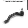 Наконечник рулевой правый honda civic viii (05-11) 07050341 gmb
