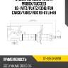 Стойка передняя toyota probox sat st-48510-59198