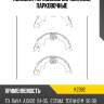 Колодки тормозные барабанные, парковочные kashiyama k2392
