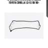 Прокладка клапанной крышки, toyota corolla 1.3/1.5 16v 90-